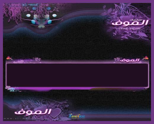ستايل تصميم حياة هوست رقم 19