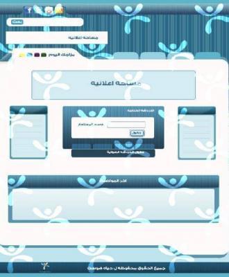 واجهة تصميم حياة هوست رقم 32