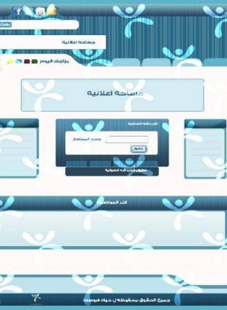 واجهة تصميم حياة هوست رقم 32