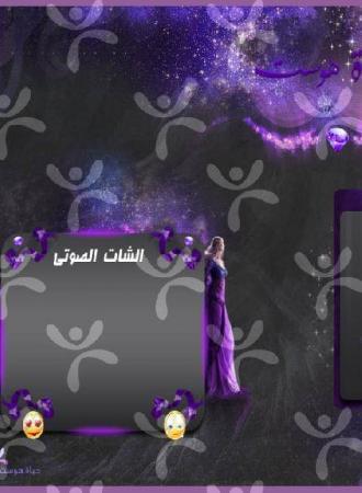واجهة تصميم حياة هوست رقم 4