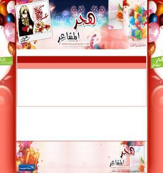 منتدى هجر المشاعر