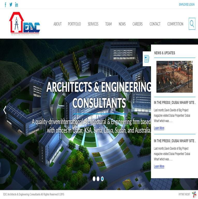 شركة edc