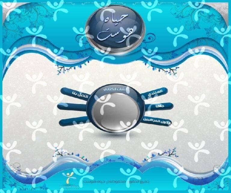 واجهة دردشة جاهزة رقم C-24