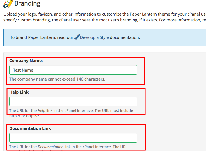 اضافه شعار خاص بك في لوحه تحكم whm/cpanel