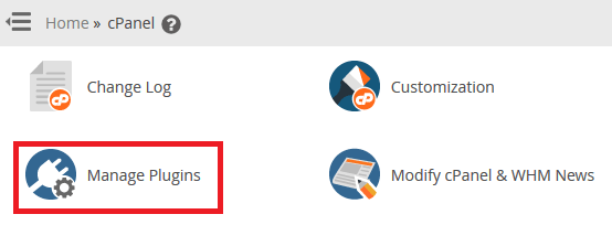 شرح تنصيب ClamAV من لوحه تحكم whm/cpanel