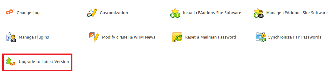 كيفية ترقية خادم cPanel