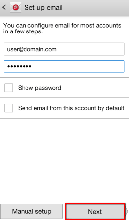 كتابة البريد الإلكتروني الخاص بك علي Webmail