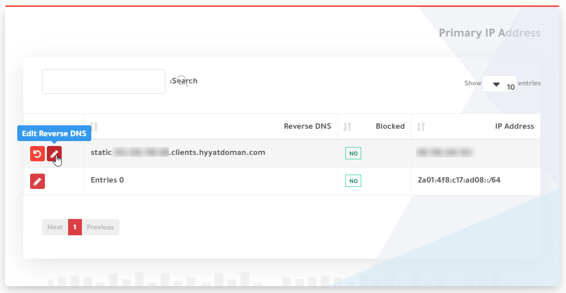 شرح اضافه Reverse DNS في الكلاود سيرفر