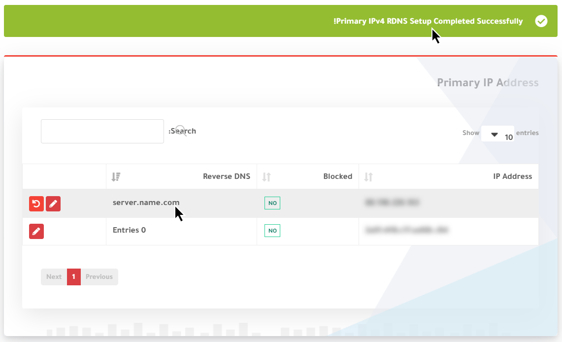 شرح اضافه Reverse DNS في الكلاود سيرفر