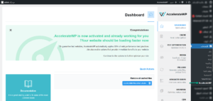 شرح تفعيل AccelerateWP