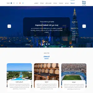 تصميم المواقع 5 مواقع شركات